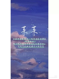 草莓榴莲茄子绿巨人免费观看
